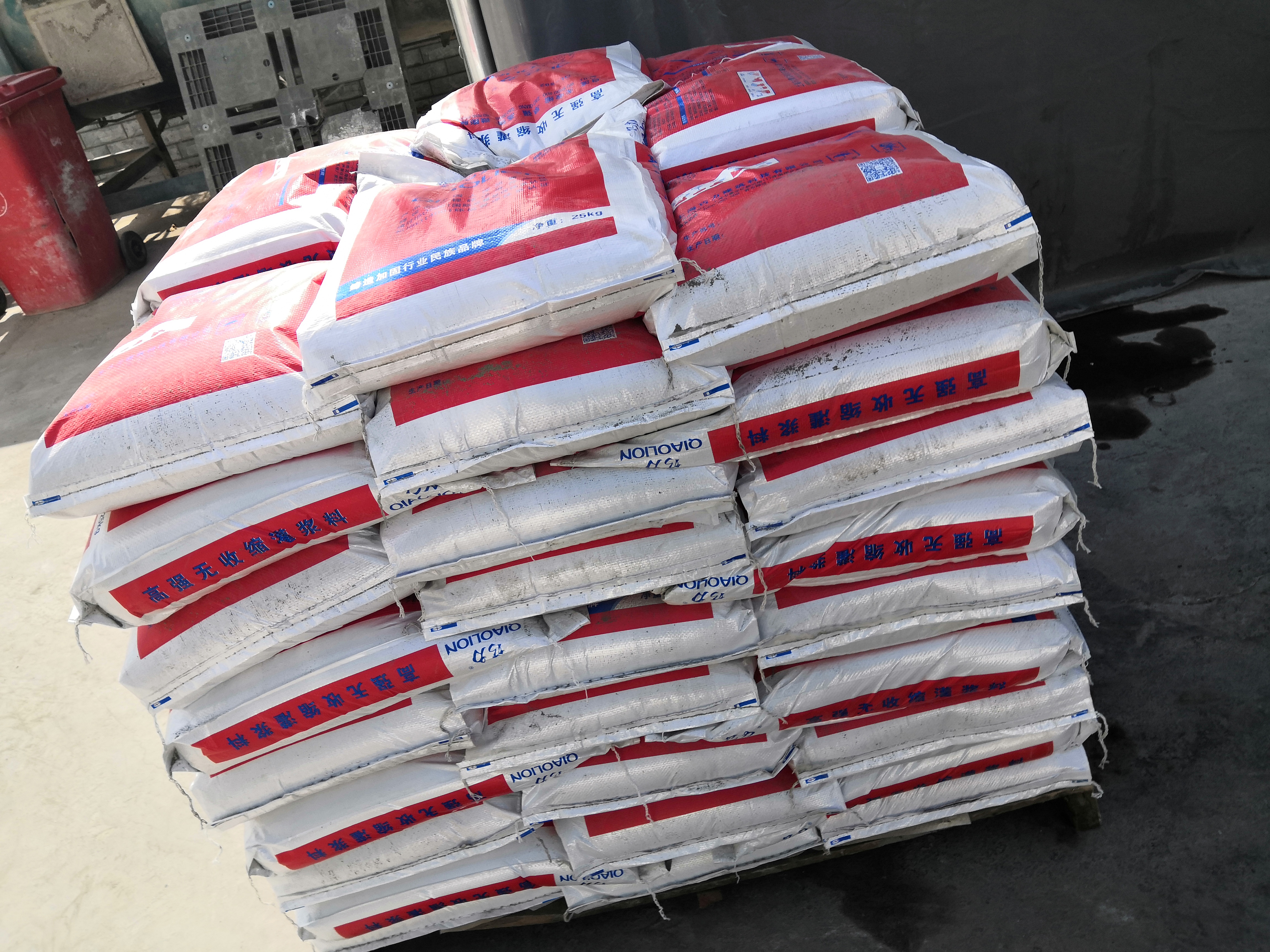 GA黄金甲聚合物修补砂浆用于水泥路面冻后砂的详细实验步伐