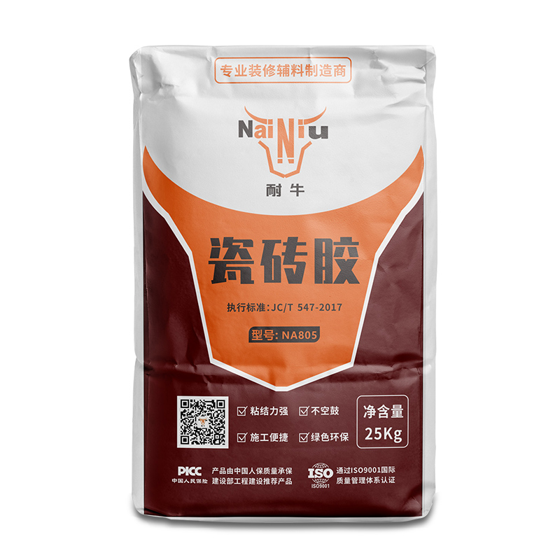 GA黄金甲瓷砖胶使用的几大误区（上）