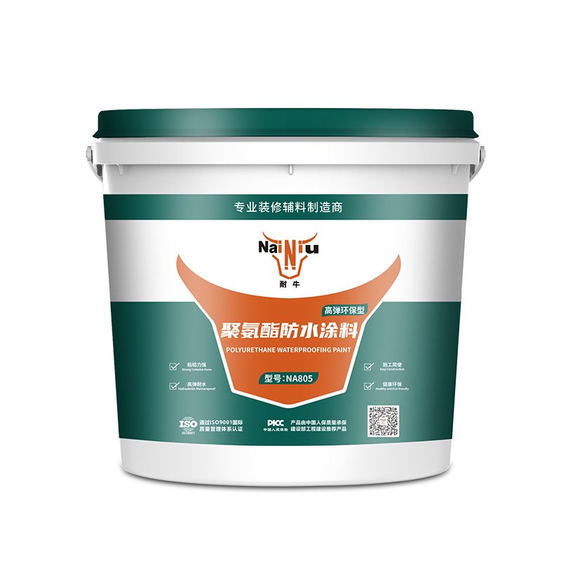 GA黄金甲聚氨酯防水涂料的特点（二）