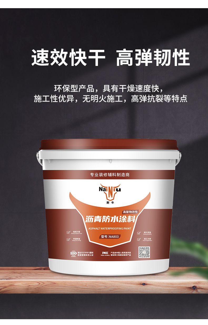 耐；；；；；；繁７浪苛系奶氐悖ǘ）