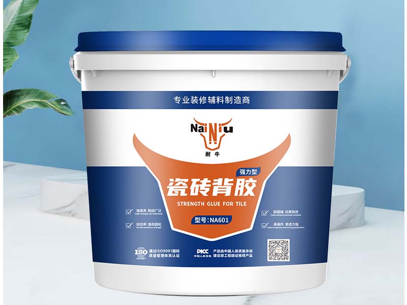 瓷砖背胶的牢靠性由什么因素决议