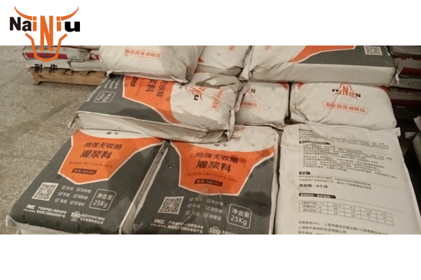 怎么完善地接纳缓凝剂来控制支座灌浆料的坍落度损失？？？？