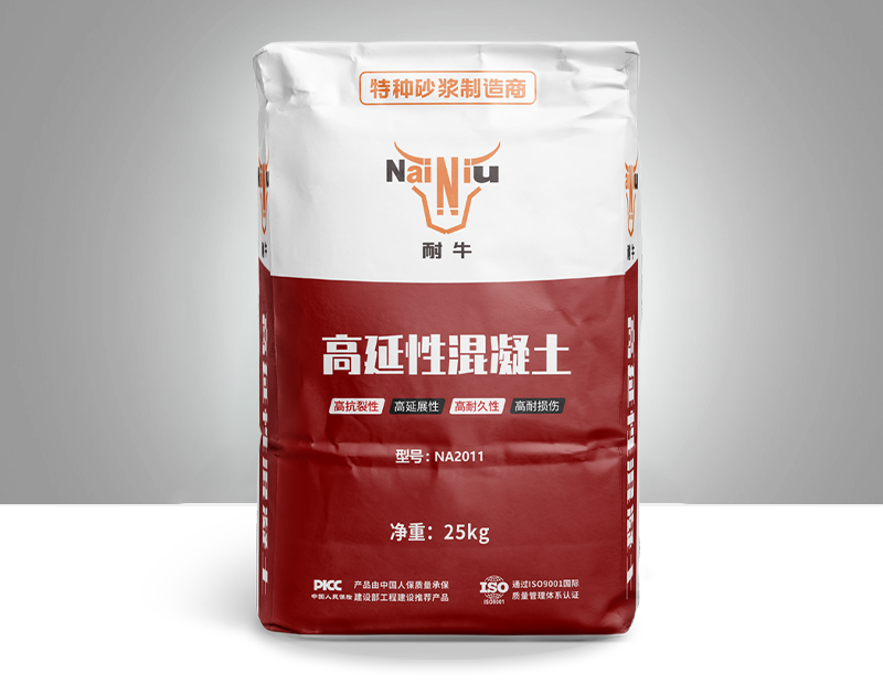 GA黄金甲高延性混凝土为什么可以用来抗震